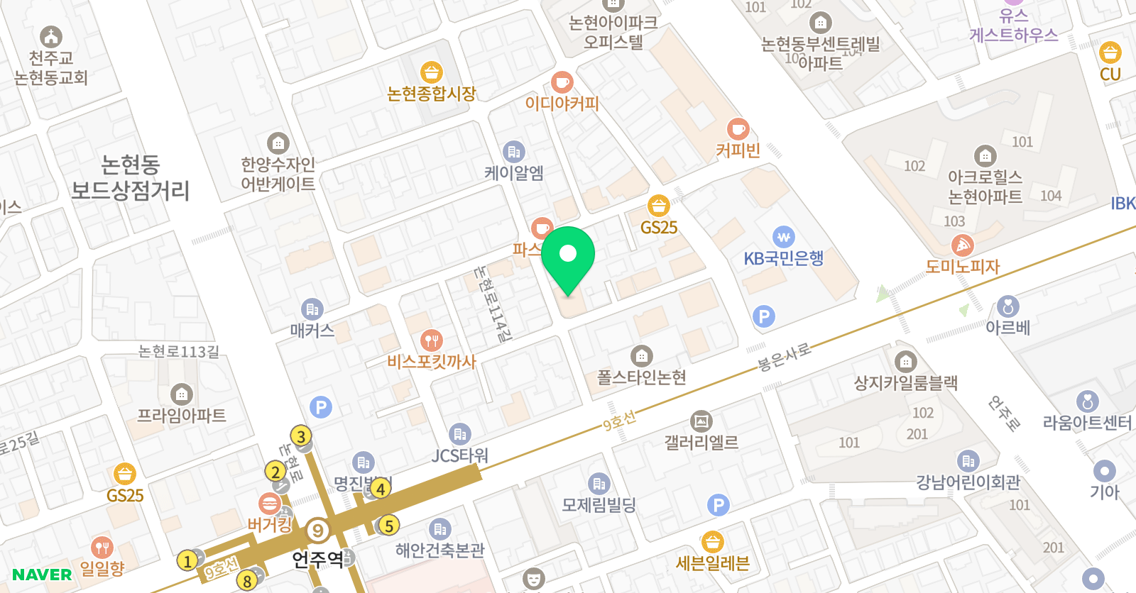 커스텀베이스볼랩 위치