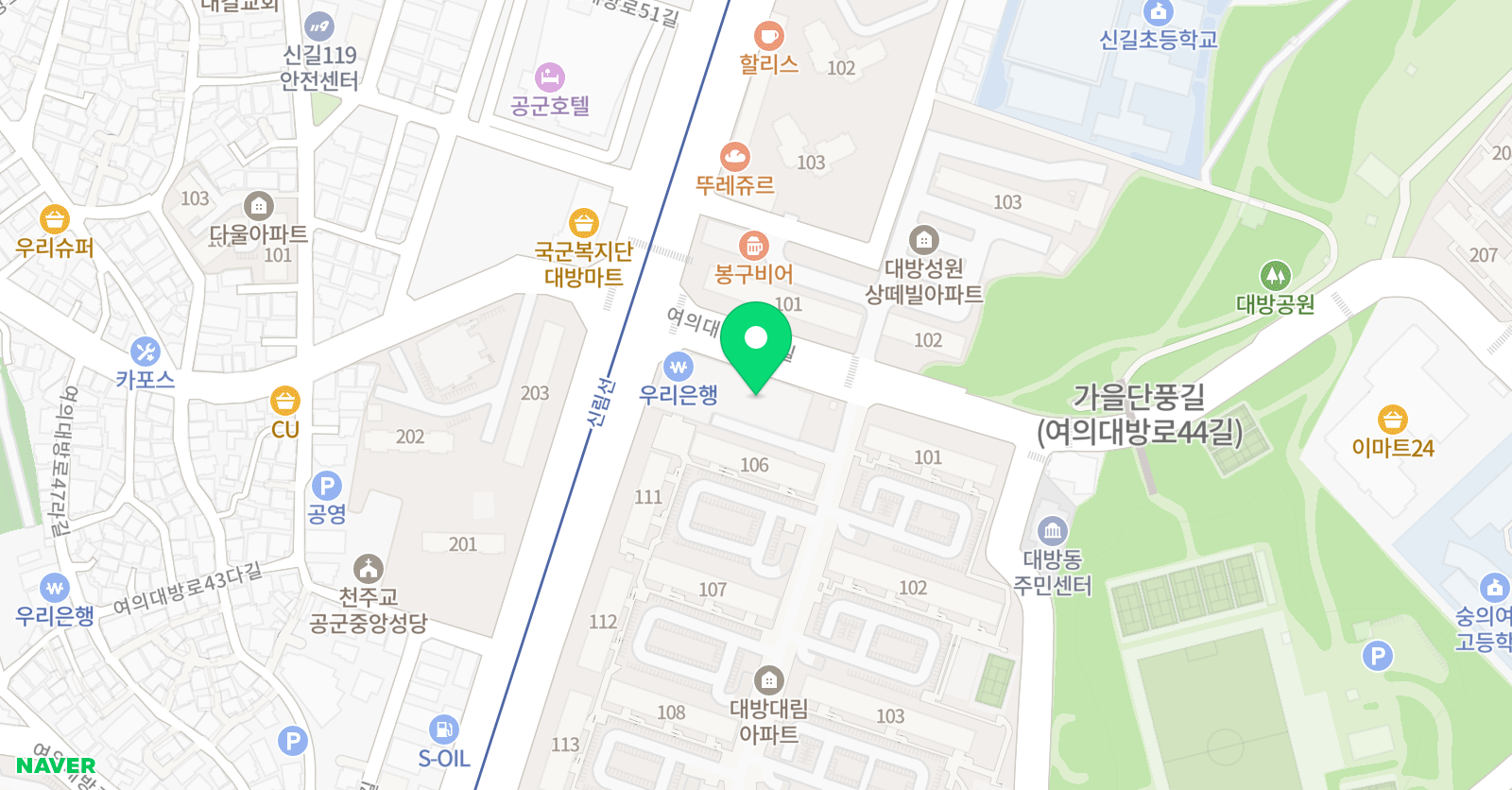 윤선생스마트랜드 유아영어 동작 영등포센터 위치