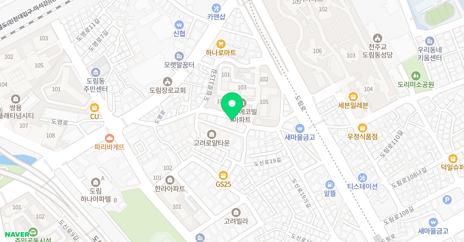 여우별 미술교습소 위치