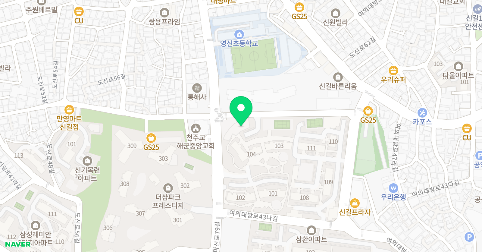 지앤비 영어 영신캠퍼스 위치