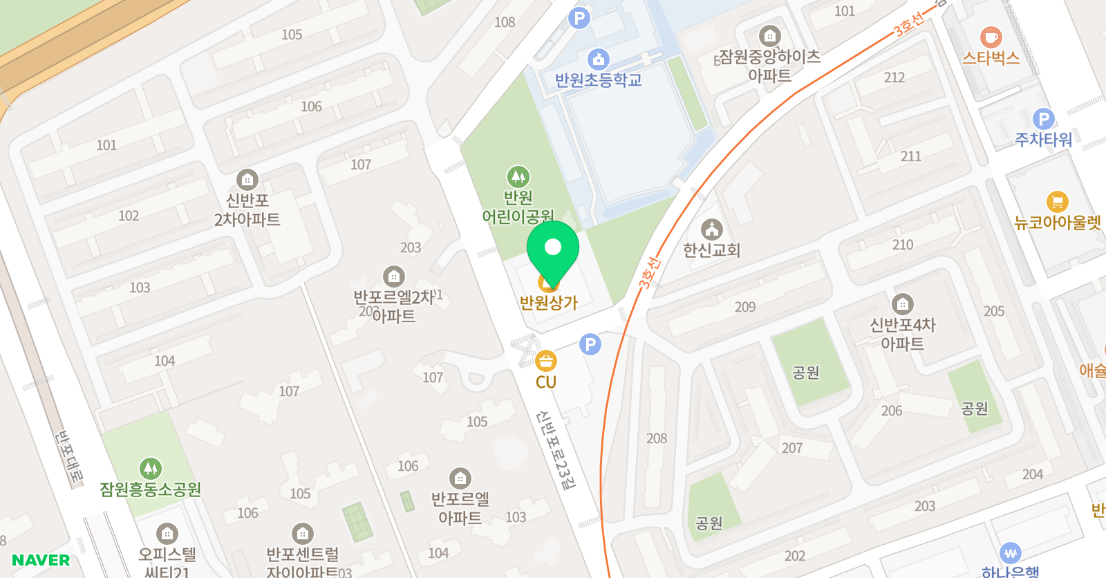 리딩빌리지 영어도서관 위치
