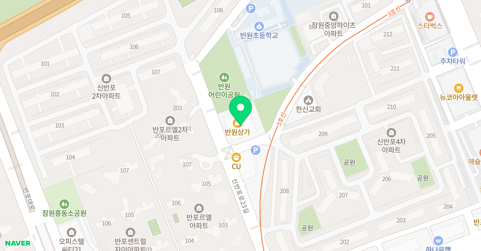 한우리 독서토론논술 서초반 원독서교실 위치