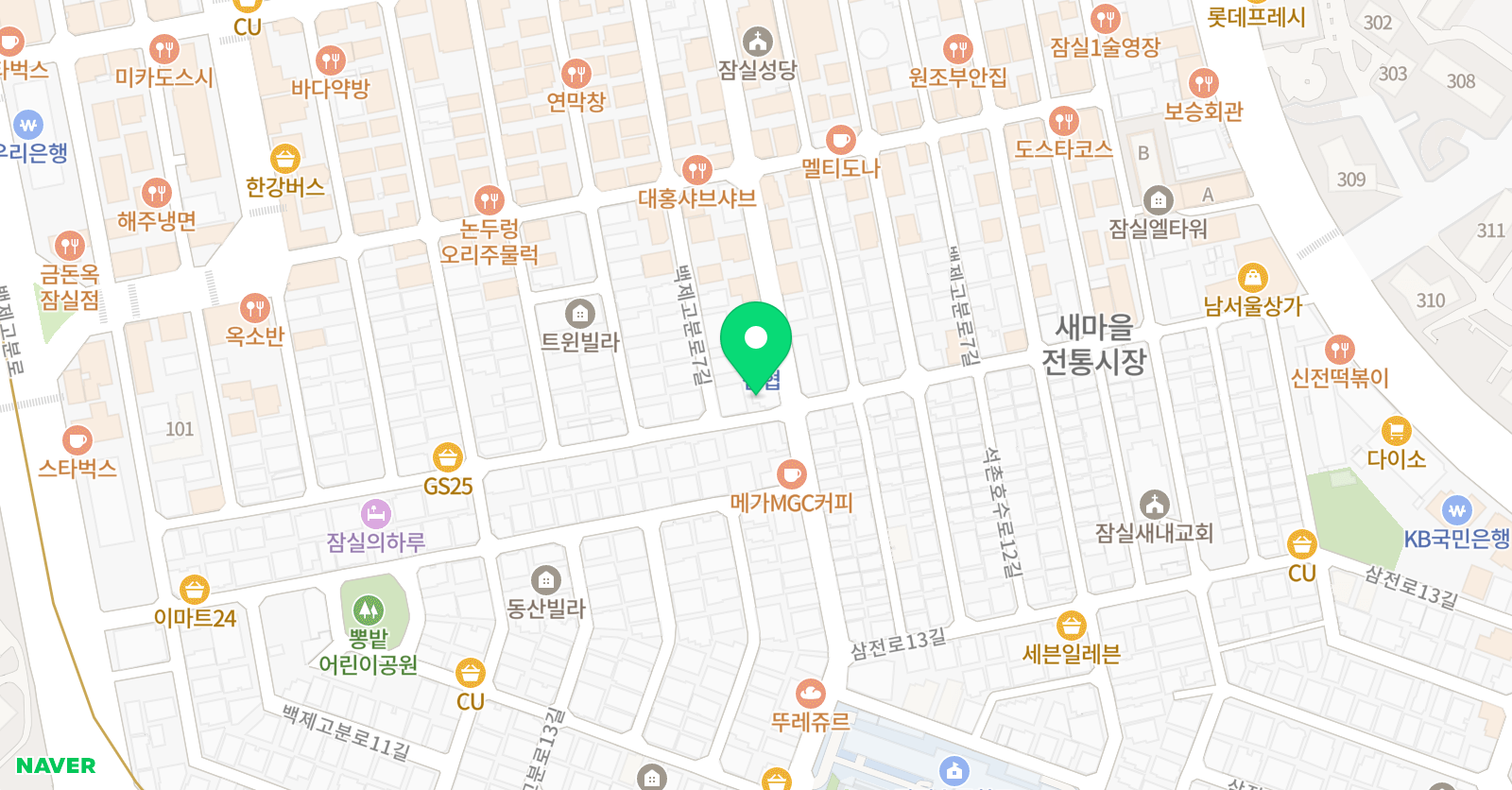AI 미술학원 위치