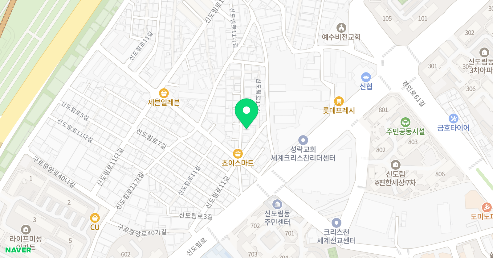 태권도 백호총본관 위치
