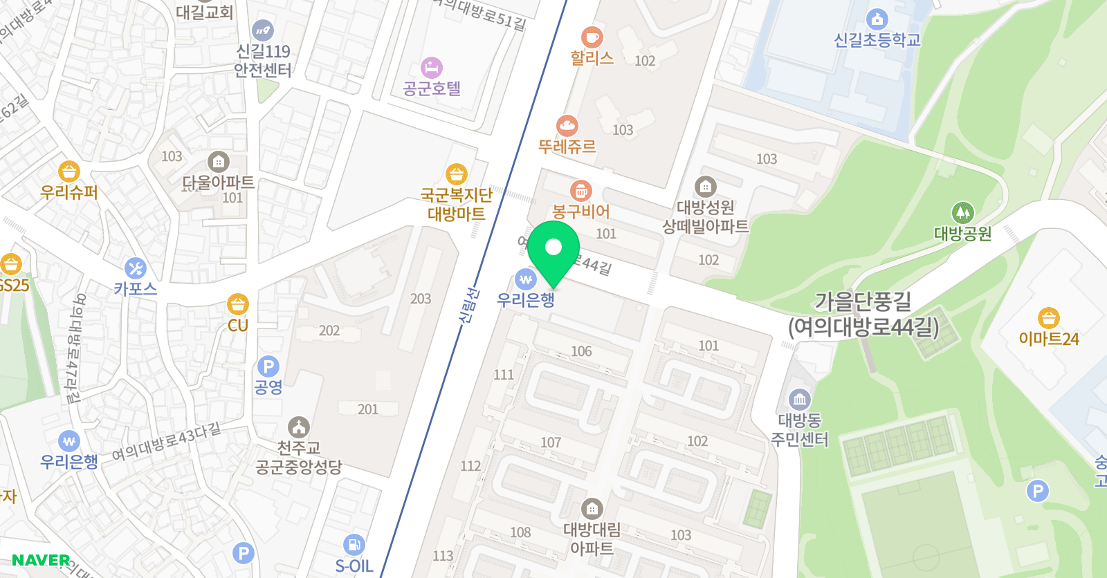 미예꼴 미술학원 위치