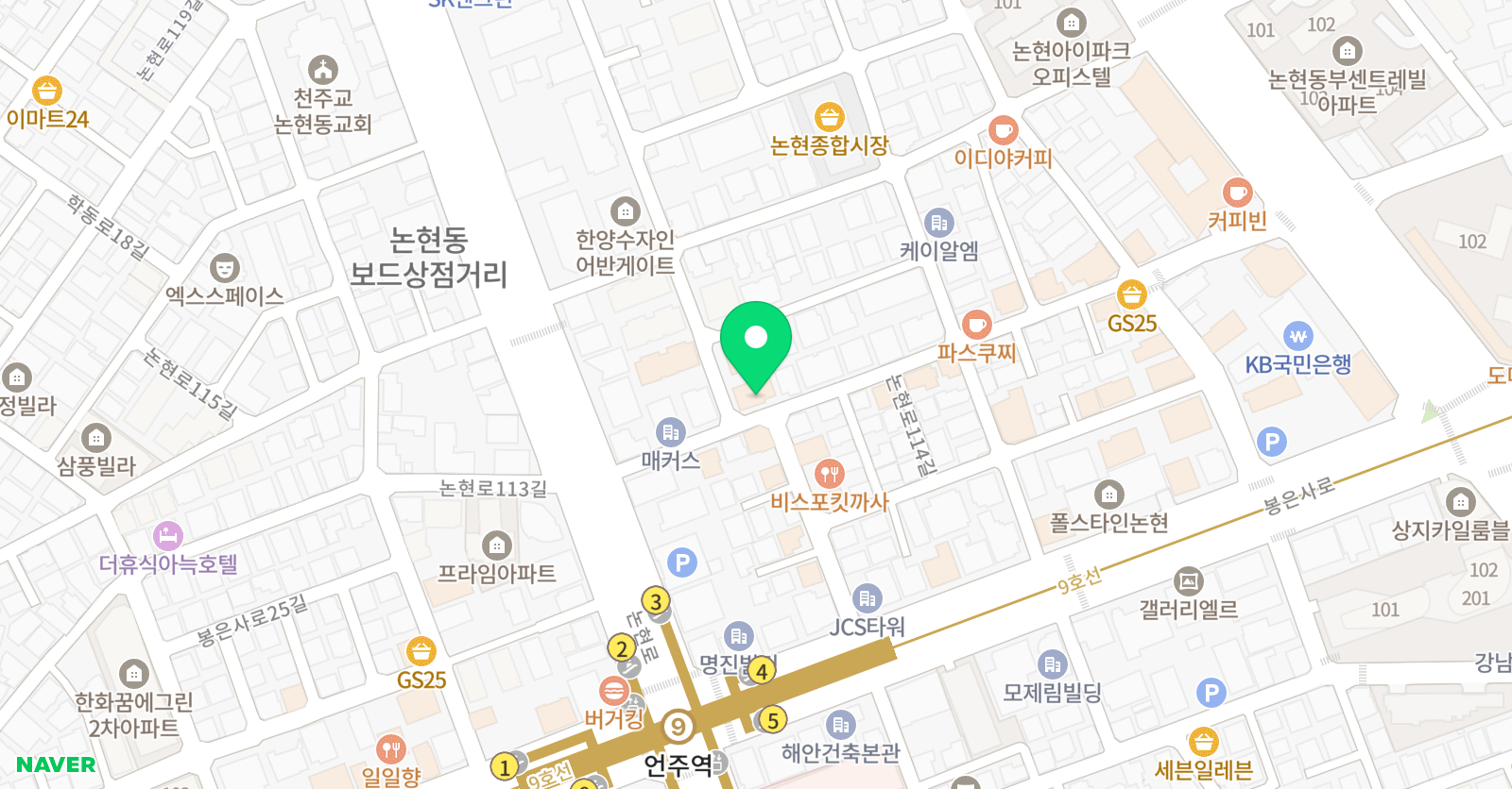 서하 미술학원 위치