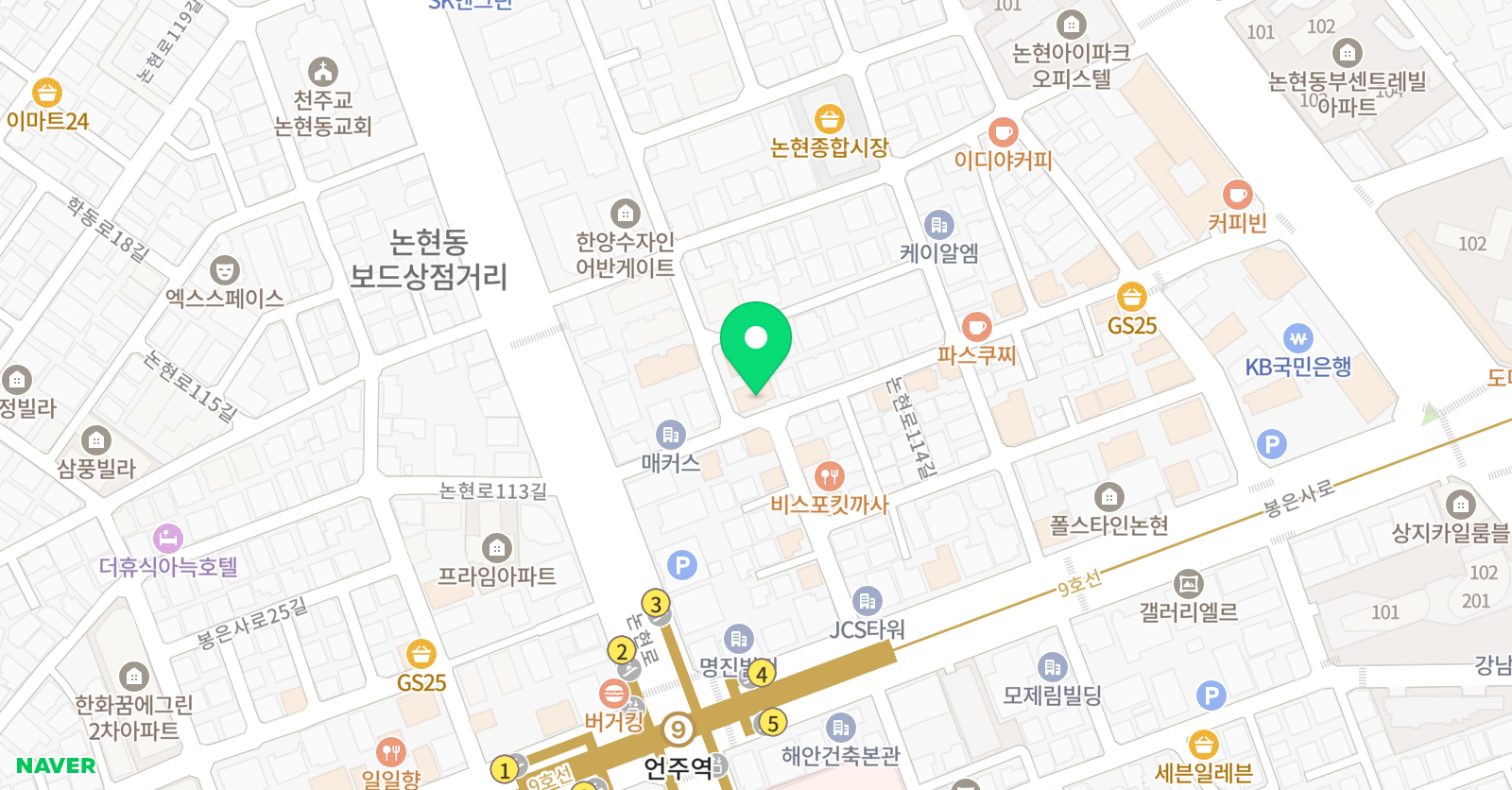 웨이브몬스터 댄스 스튜디오 위치