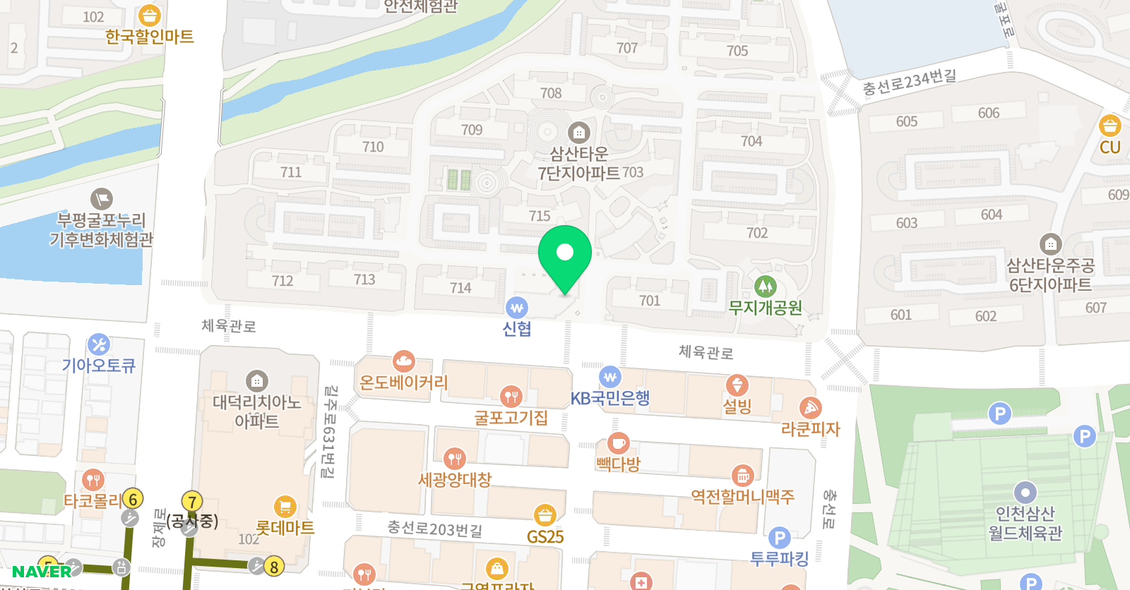 한수학 교습소 위치
