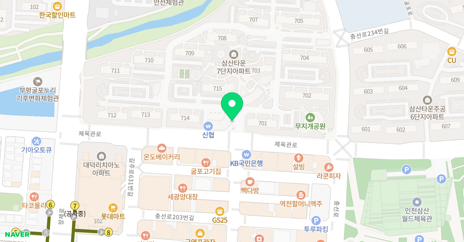 굴포하연 과학교습소 위치