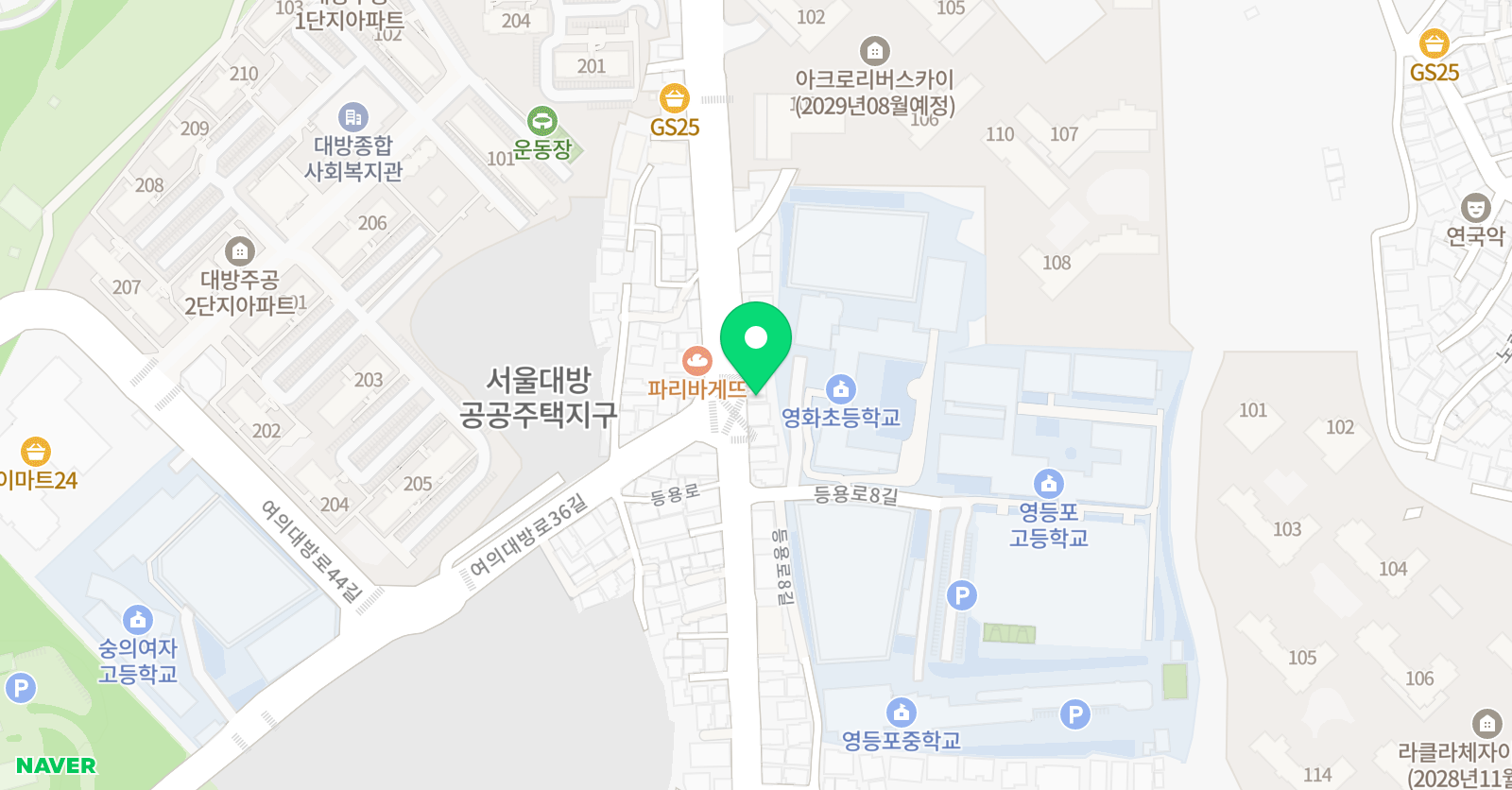 점프 영어교습소 위치