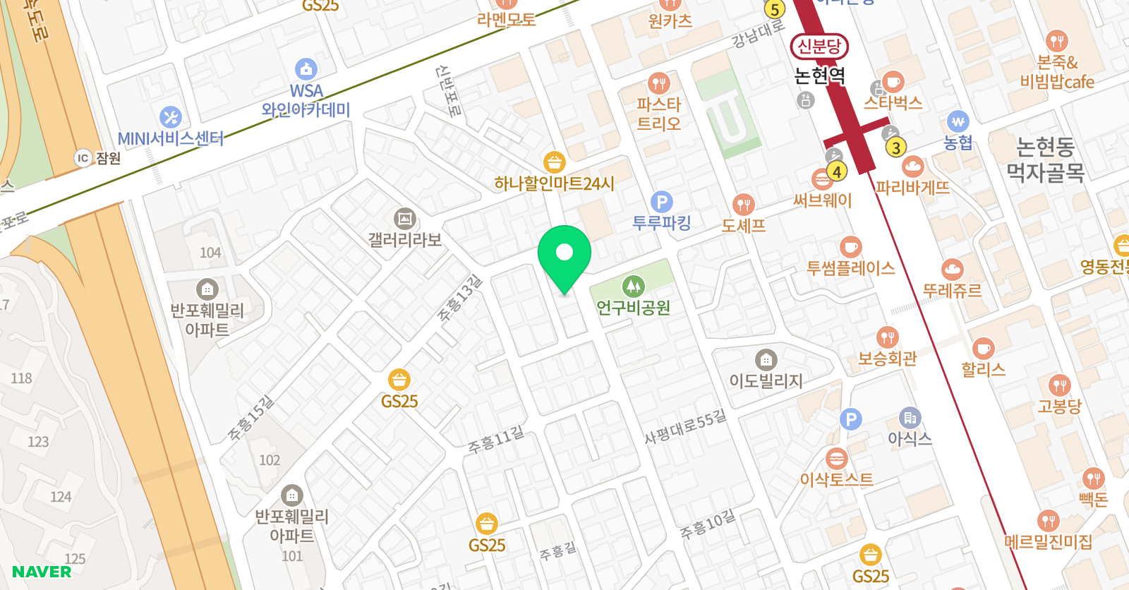 배우앤배움 입시센터 위치