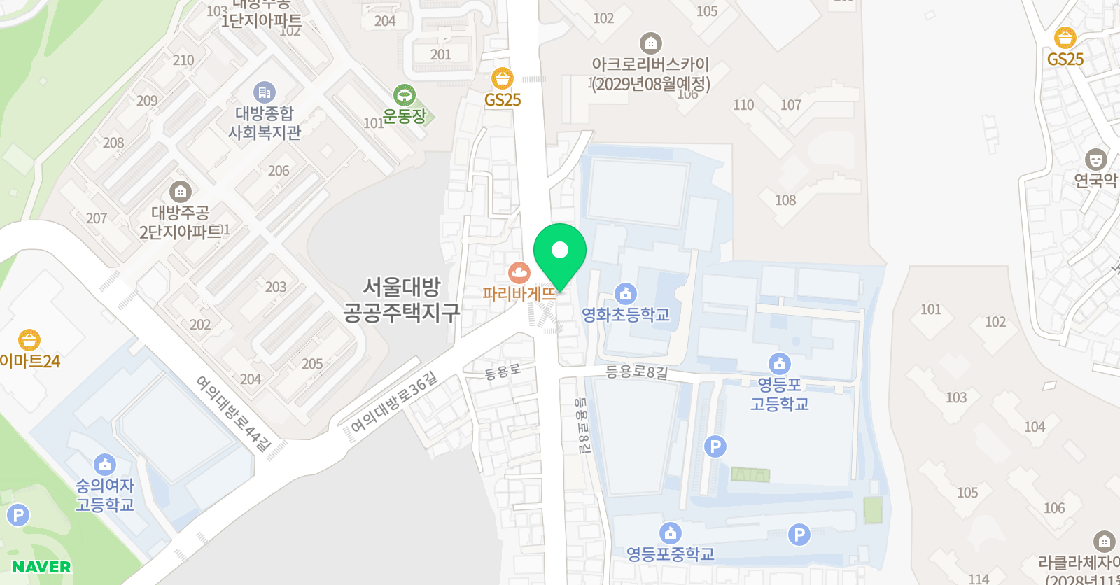 에이펙스 수학교습소 위치