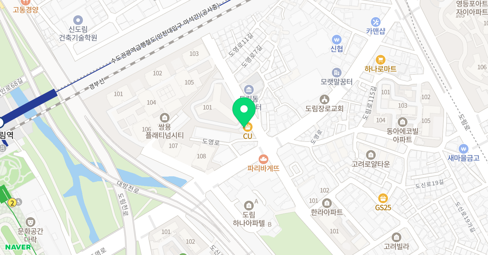 소리숲 음악교습소 위치