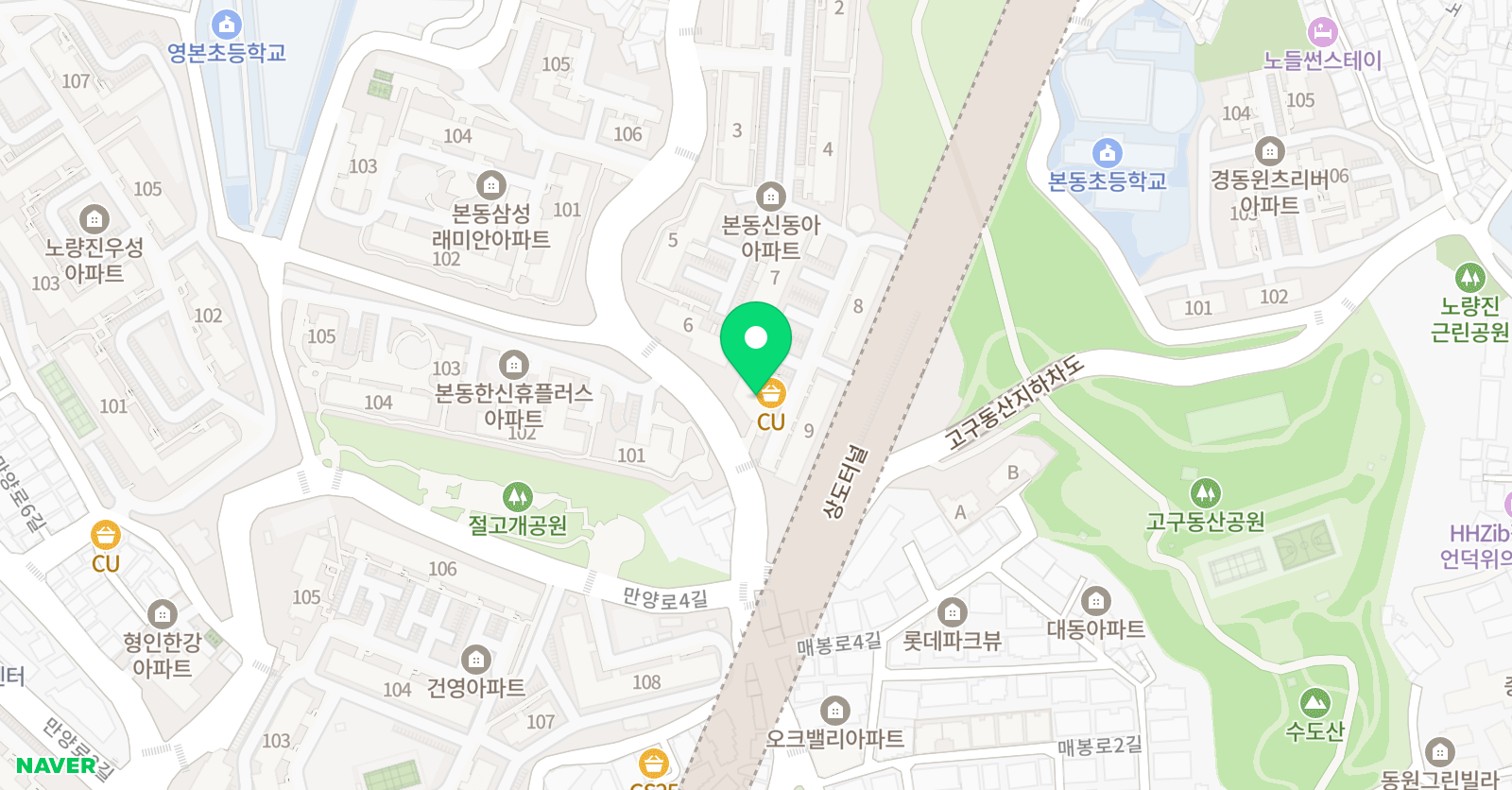 길선생 영어 위치