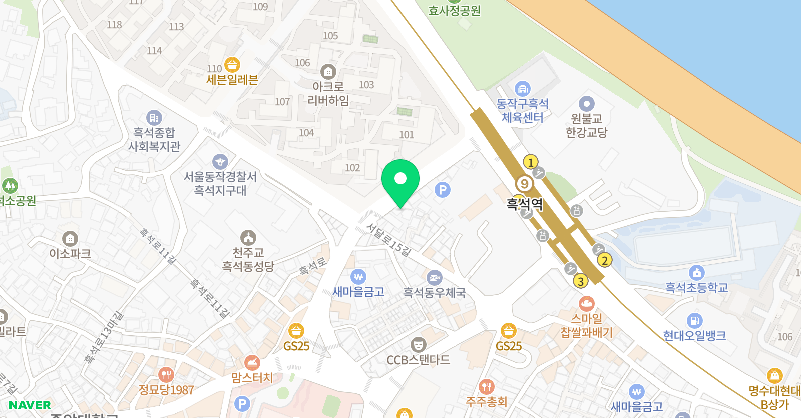 미래엔 수학 위치