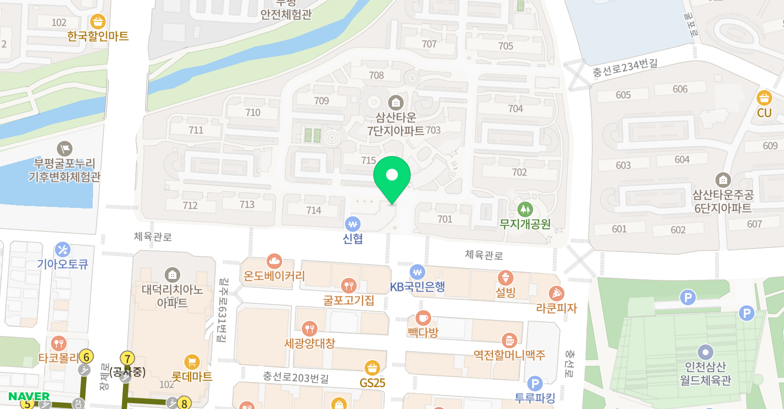 이안서가 논술교습소 부평원 위치