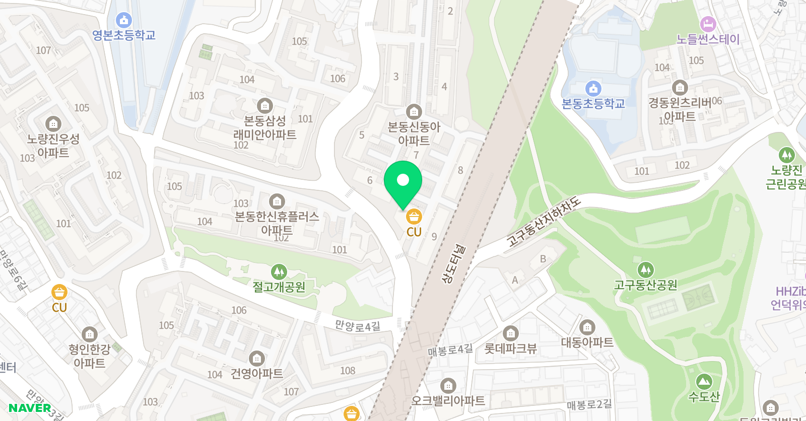 뮤엠 영어 신동아멜번점 위치