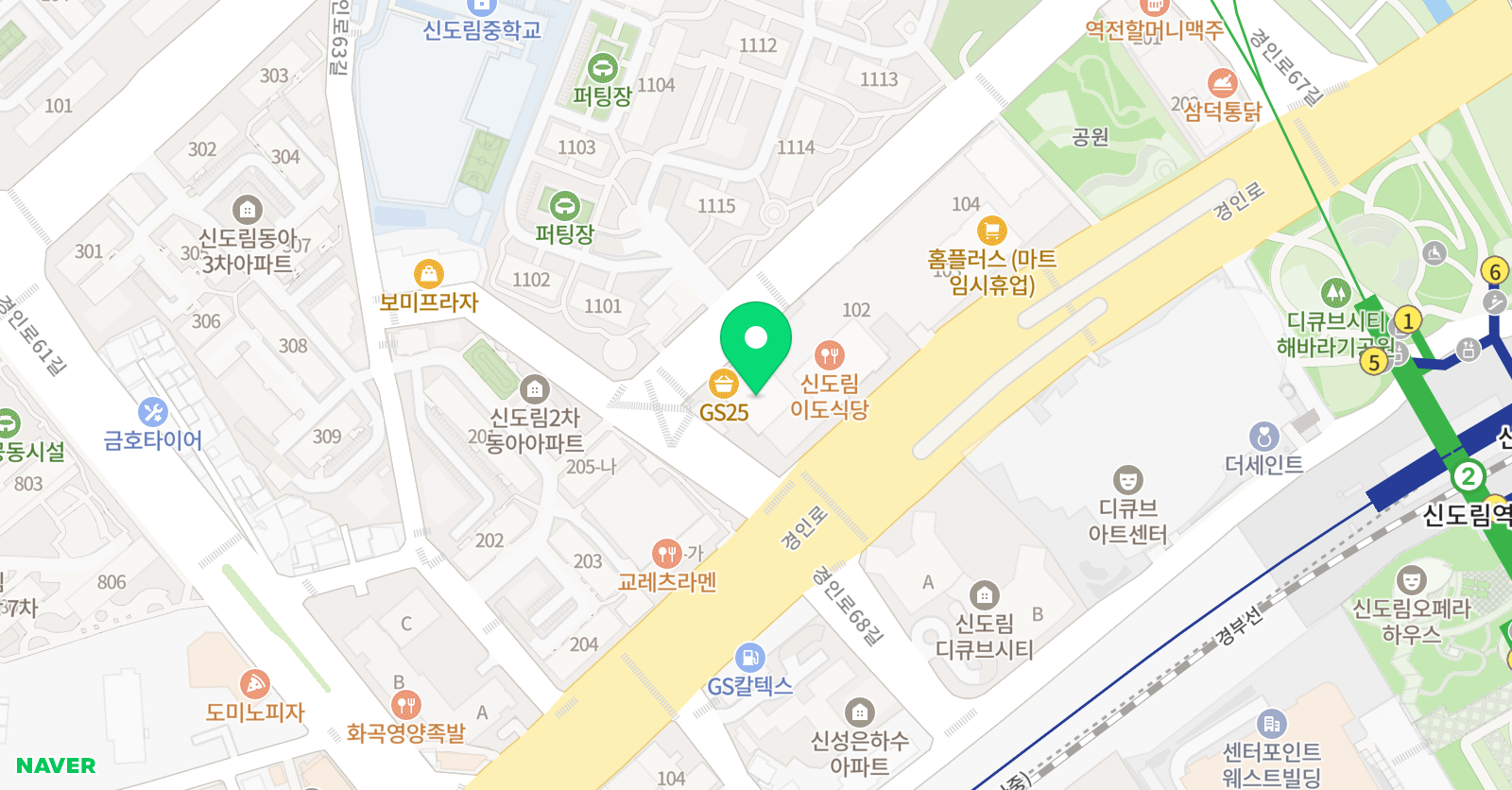 떼뜨슐레 어학원 위치