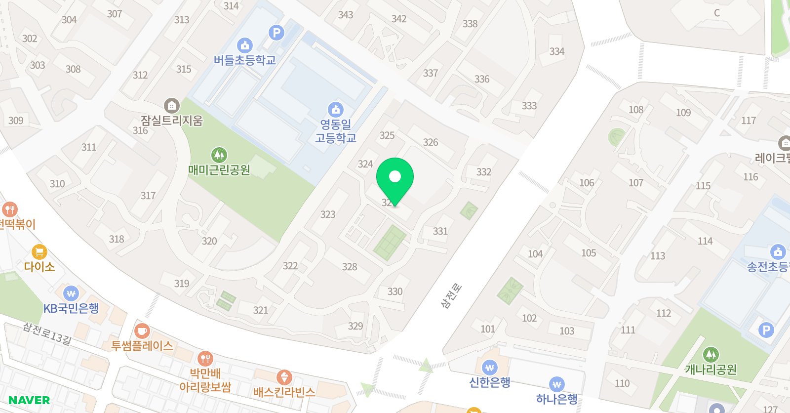 트리지움 WOW 미술 위치