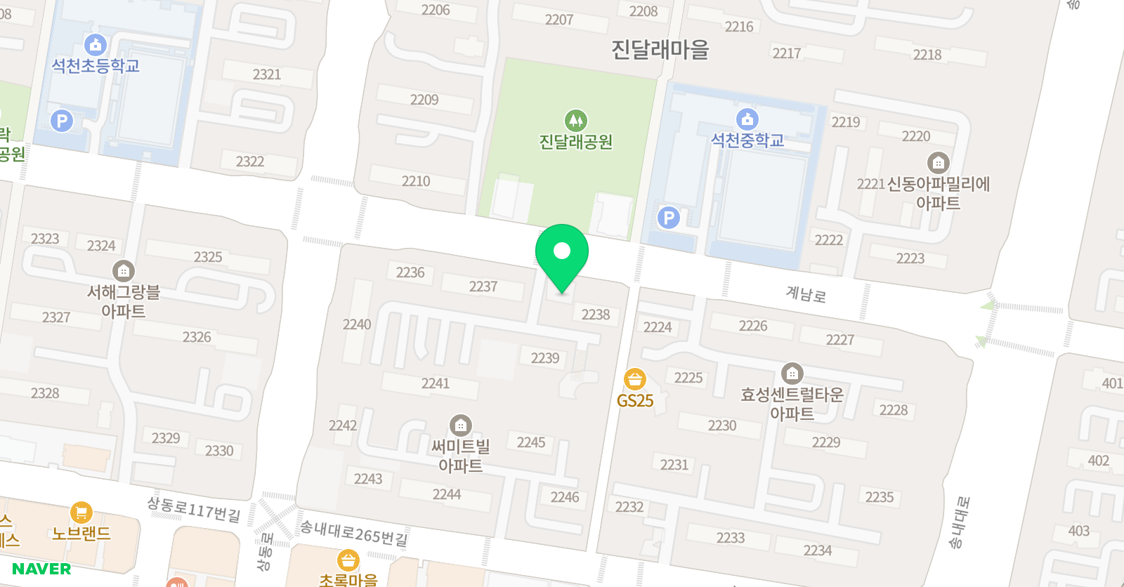 리노 영어학원 위치