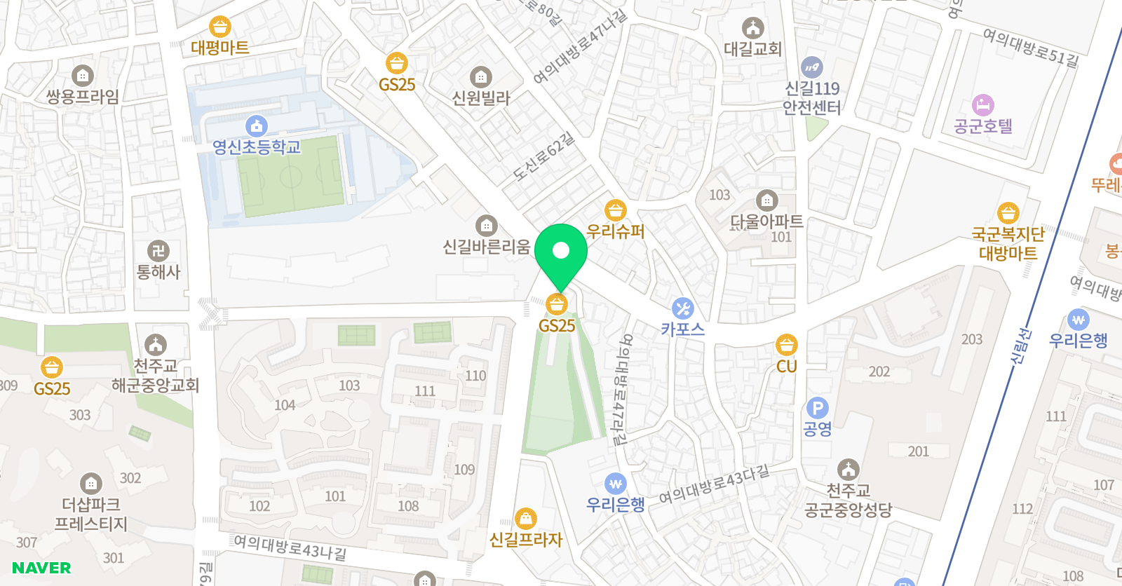 애플 영어열정학원 위치