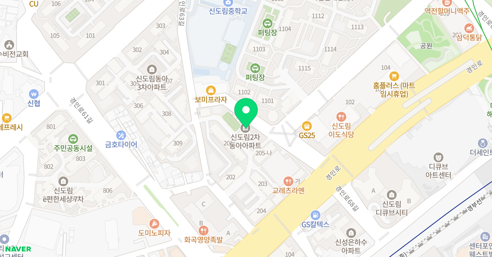 시그마 수학전문학원 위치