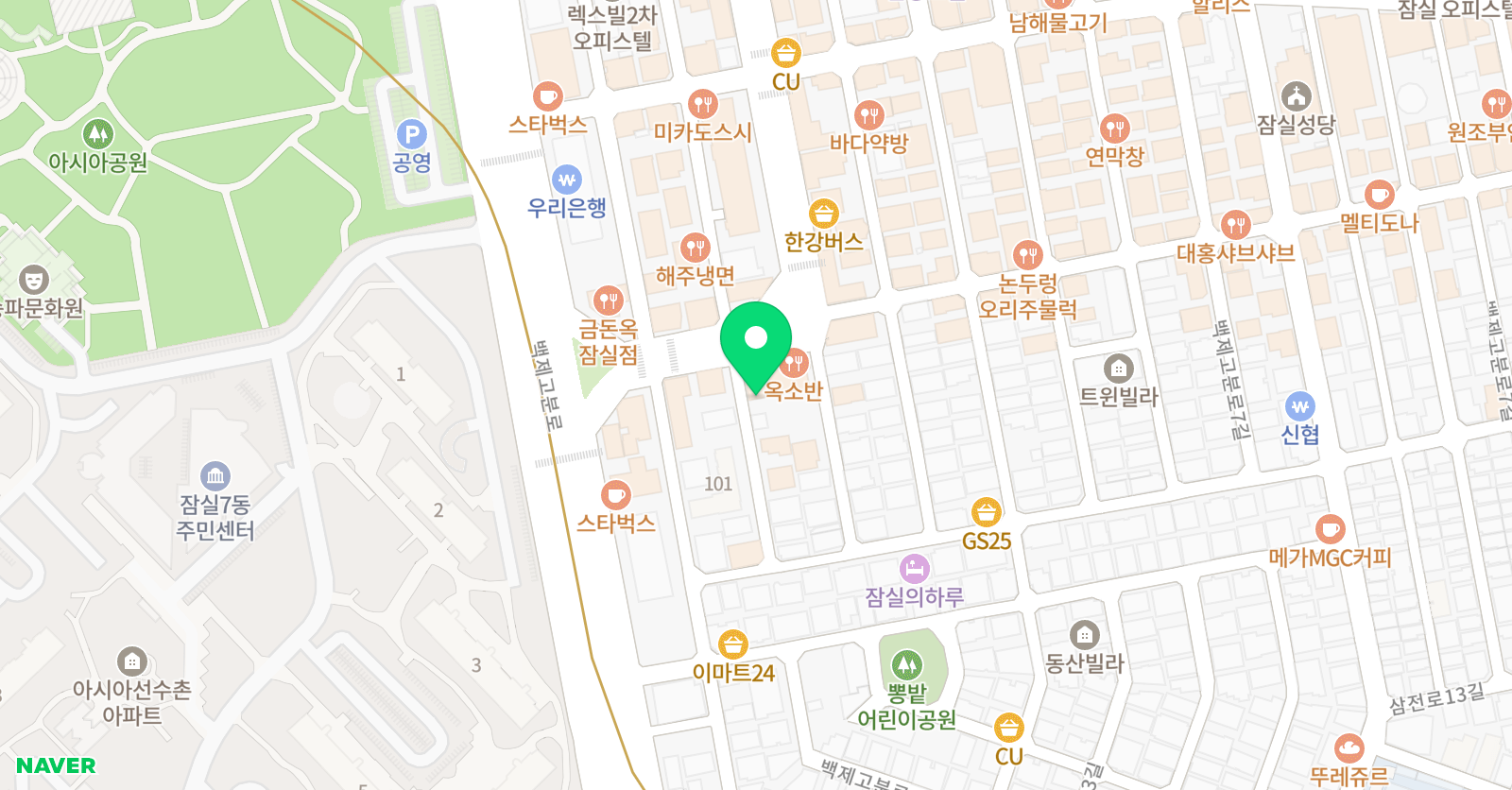 MBC 진로직업체험교육센터 위치