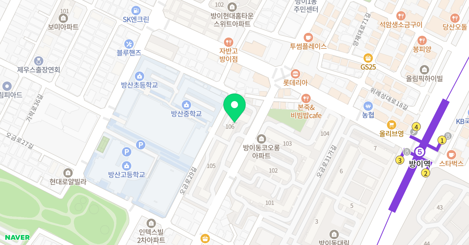 위아트미술 위치