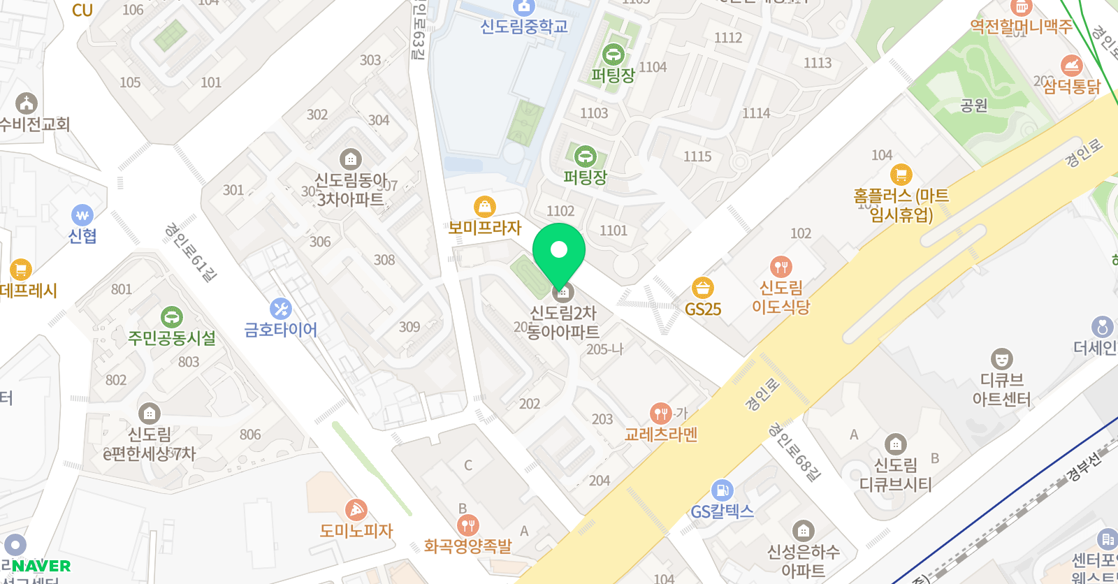 원 수학 위치