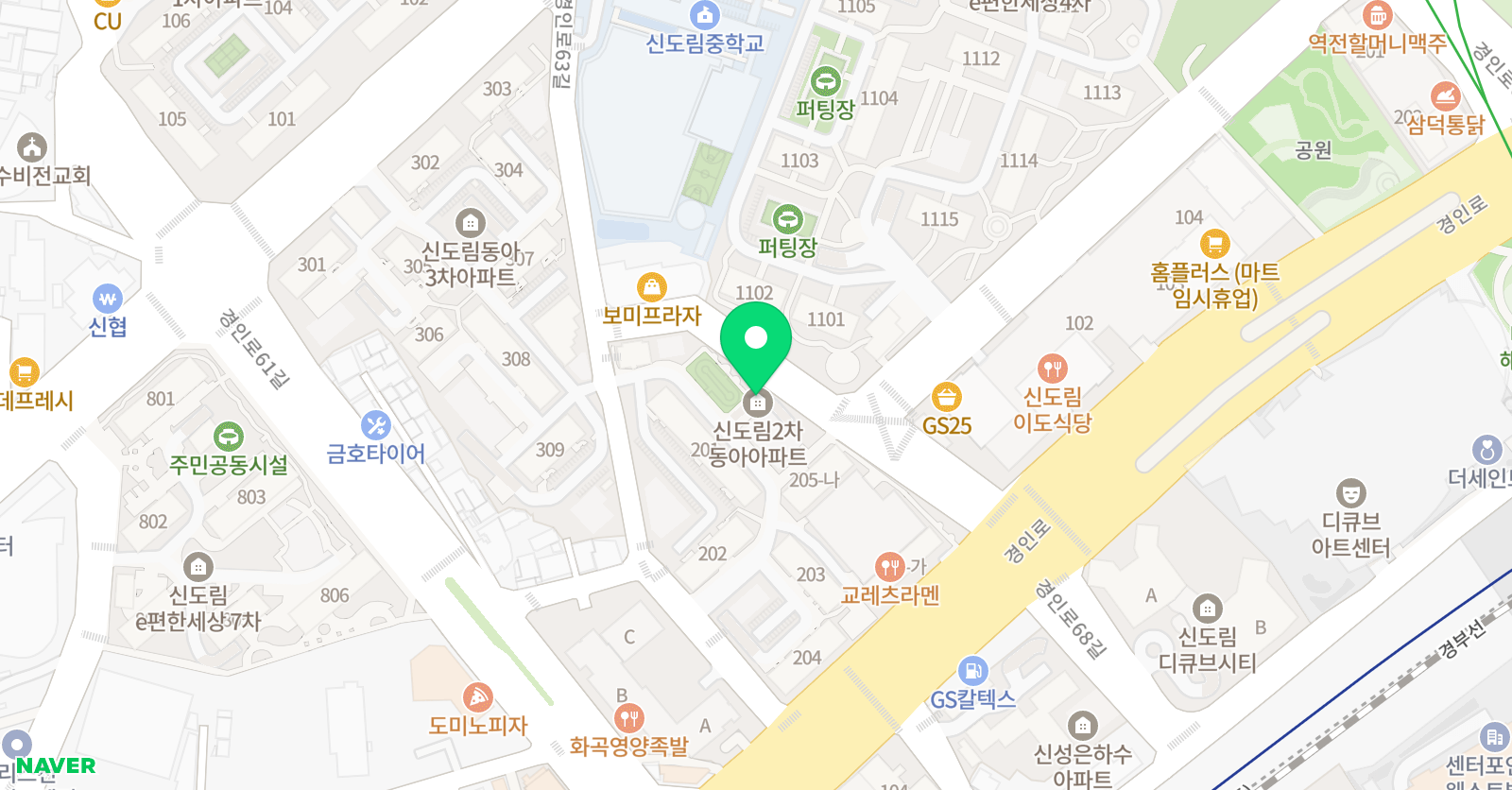 민쌤 영어교습소 위치