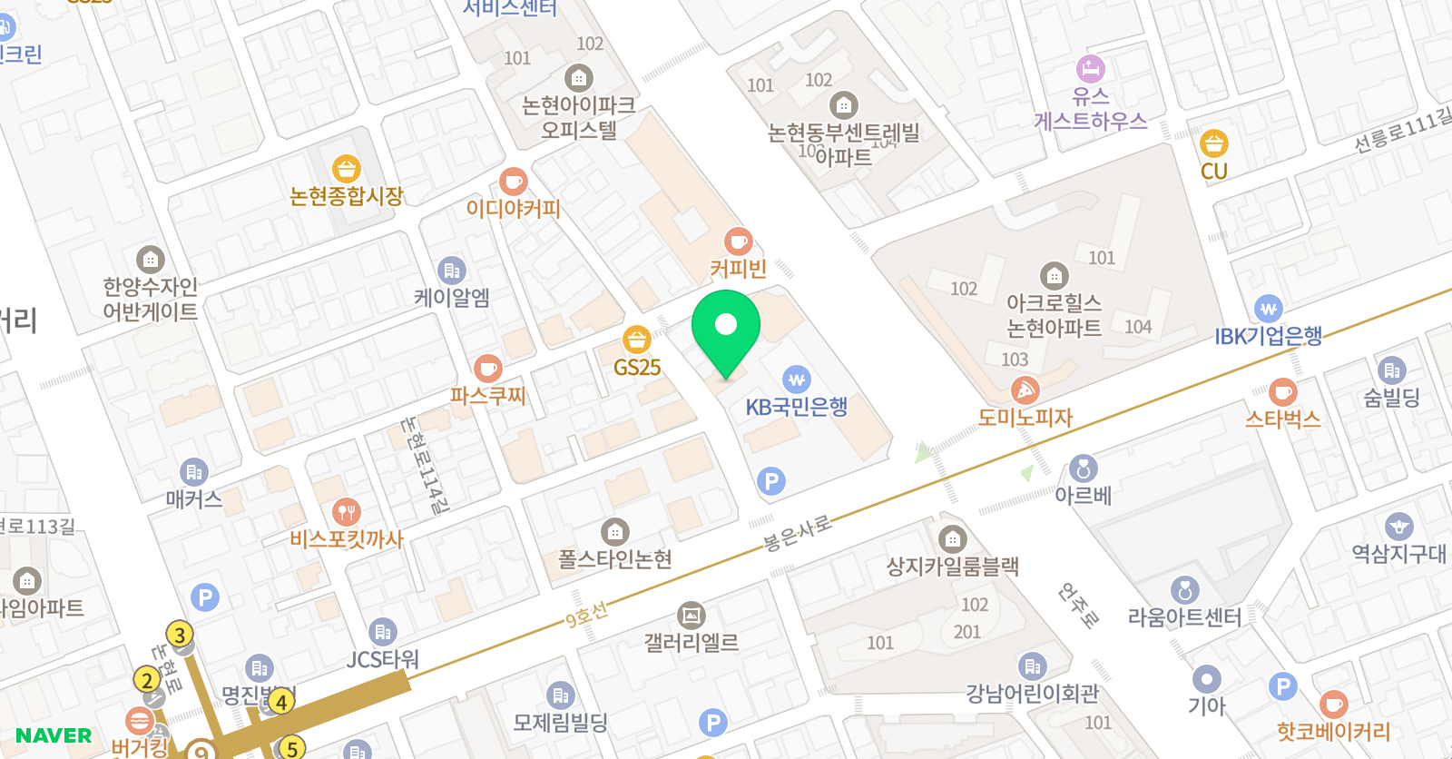 사커플렉스 축구교실 위치