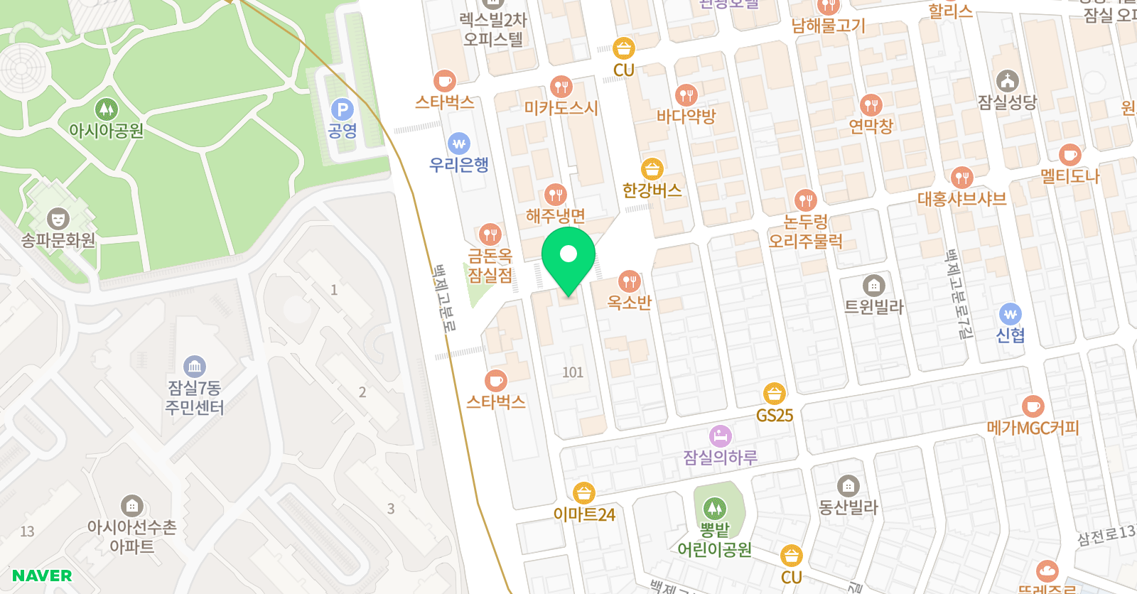 리듬앤유 잠실신천점 위치