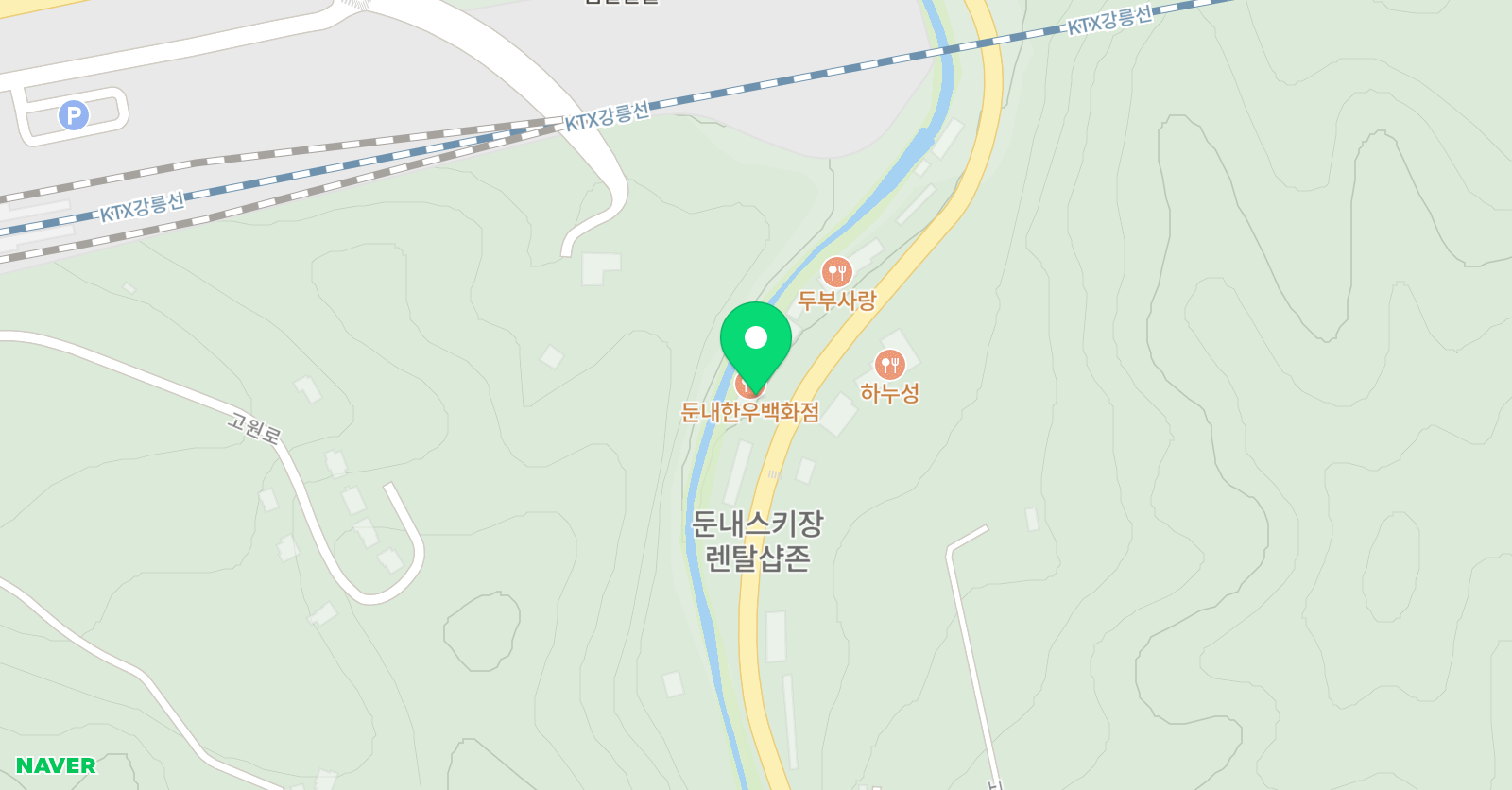 웰리힐리파크 스키강습 아카데미 위치