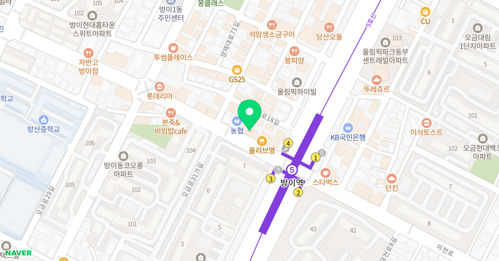 씨유 수학학원 위치