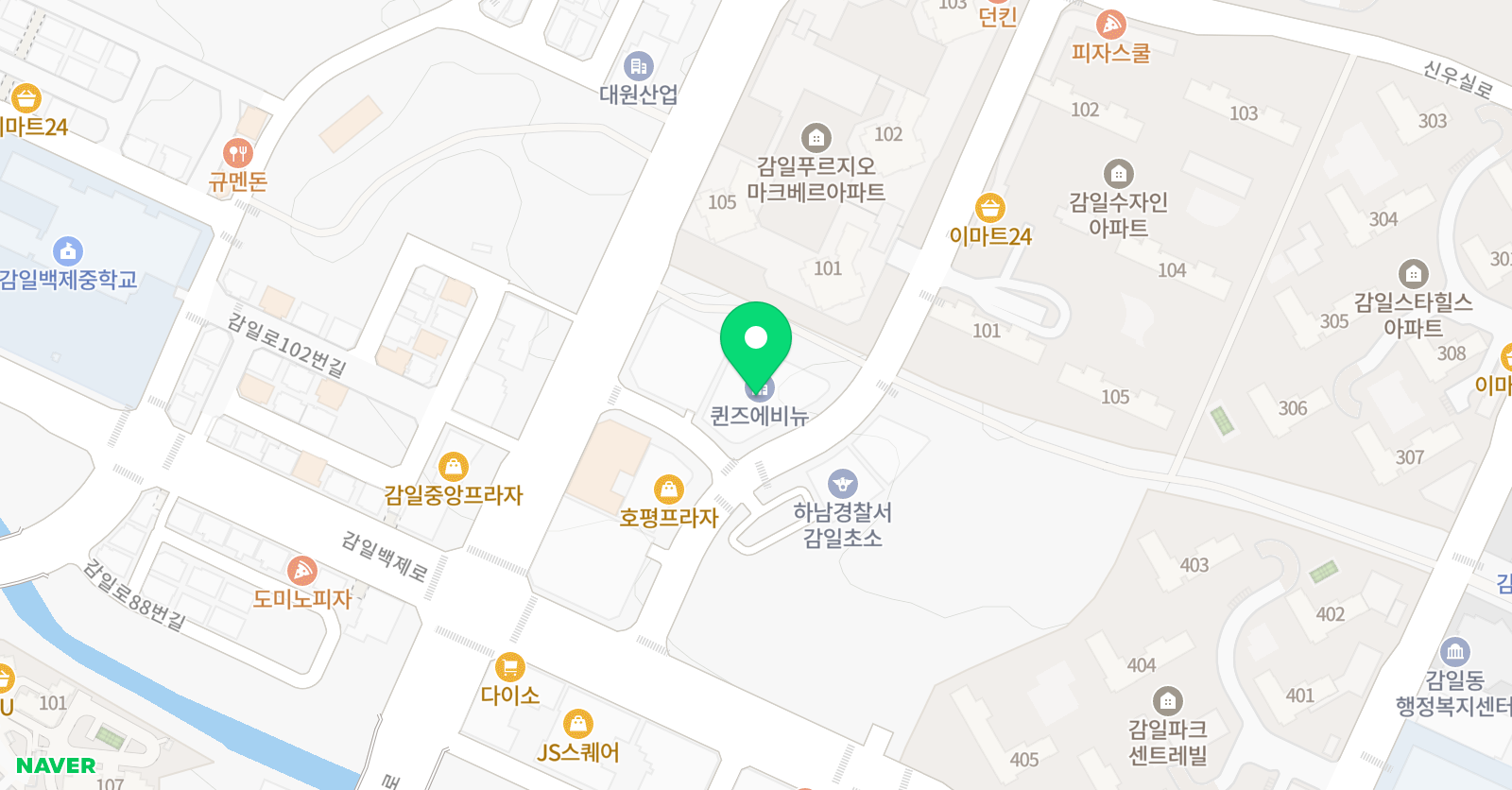 하이엠수학 위치