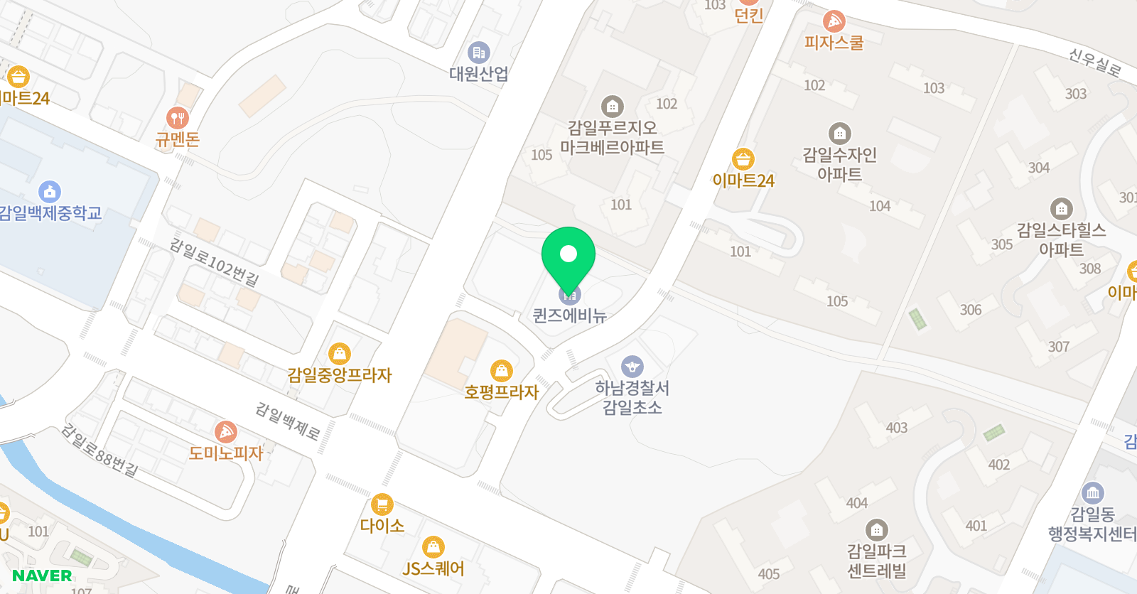 별책방해법독서논술 위치