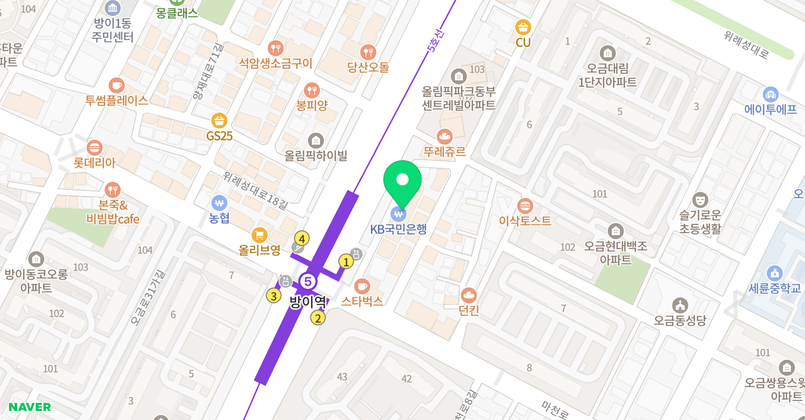 유투엠 송파방이캠퍼스 위치