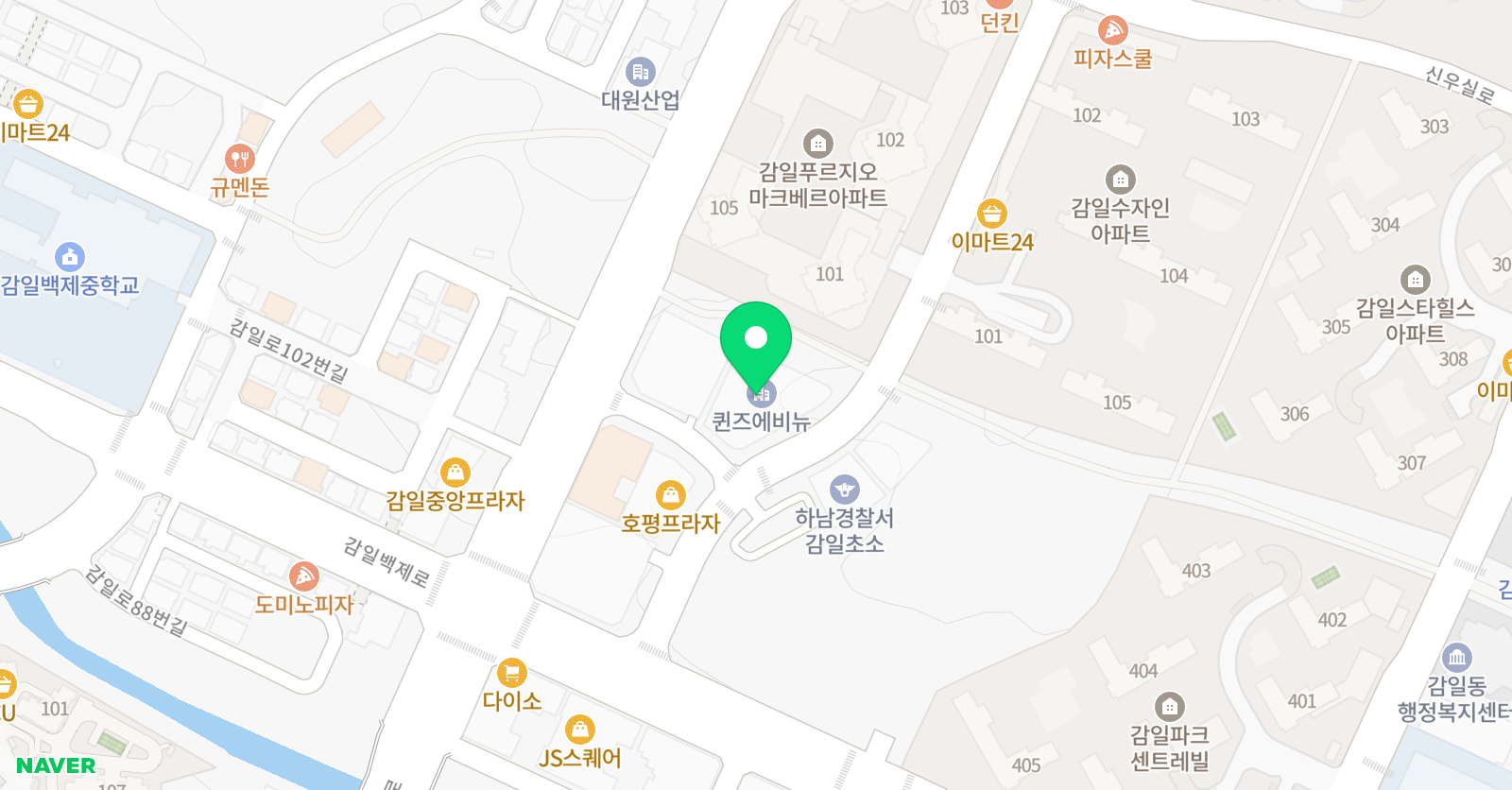 감일 럭스 영어학원 위치