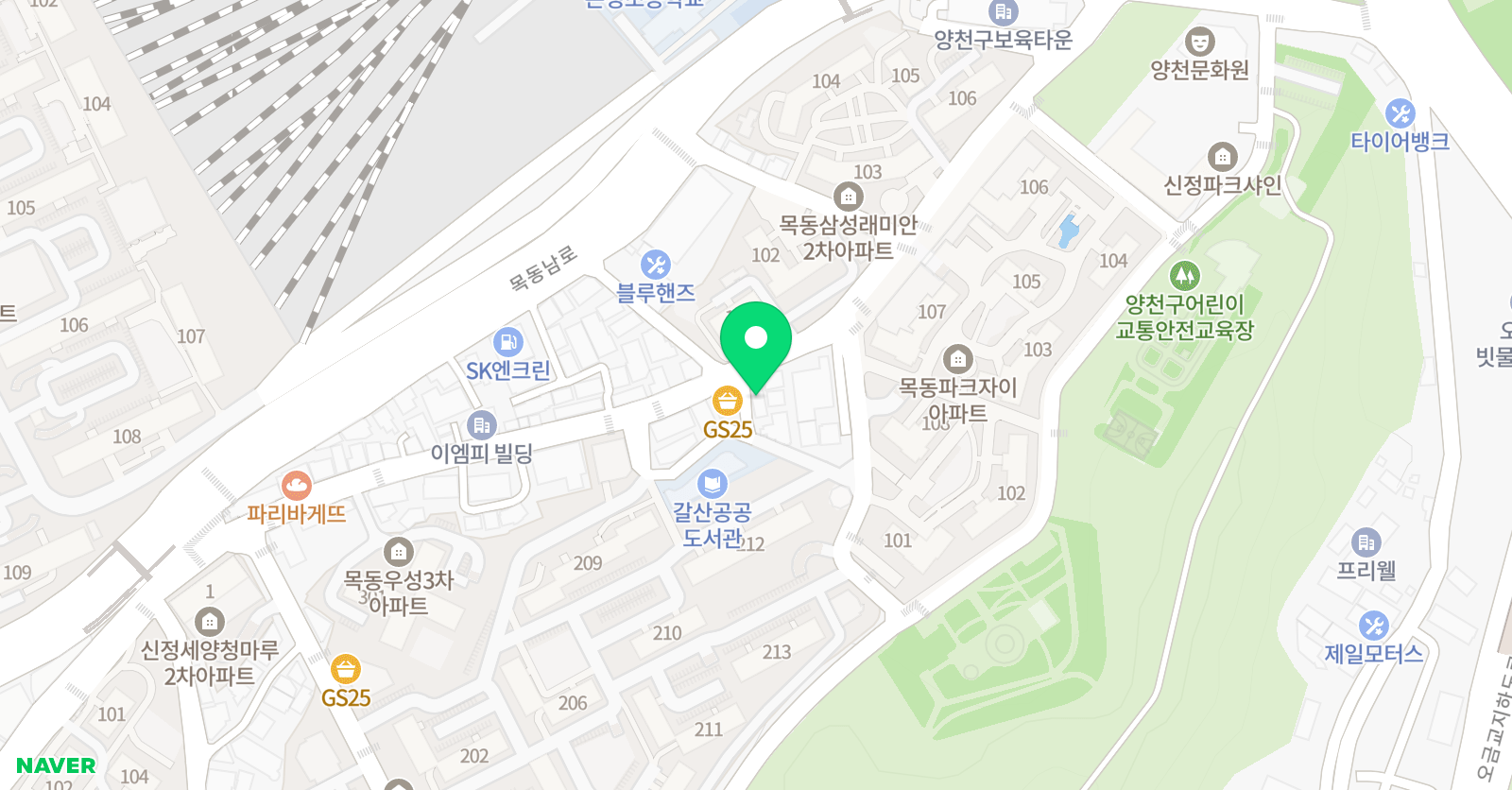신정시사 영어교습소 위치