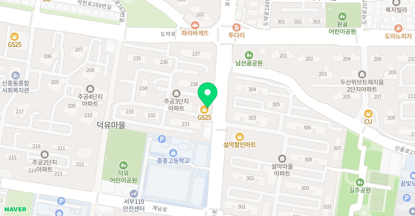 라라피아노 음악교습소 위치