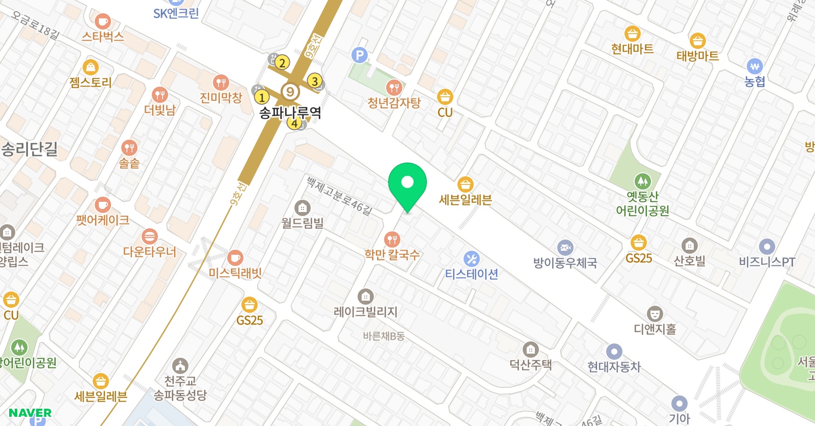 웨이브 실용음악학원 위치