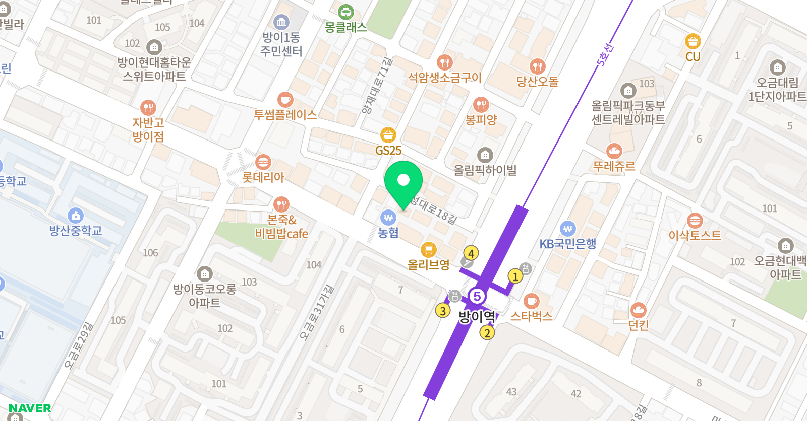 유성수학 위치