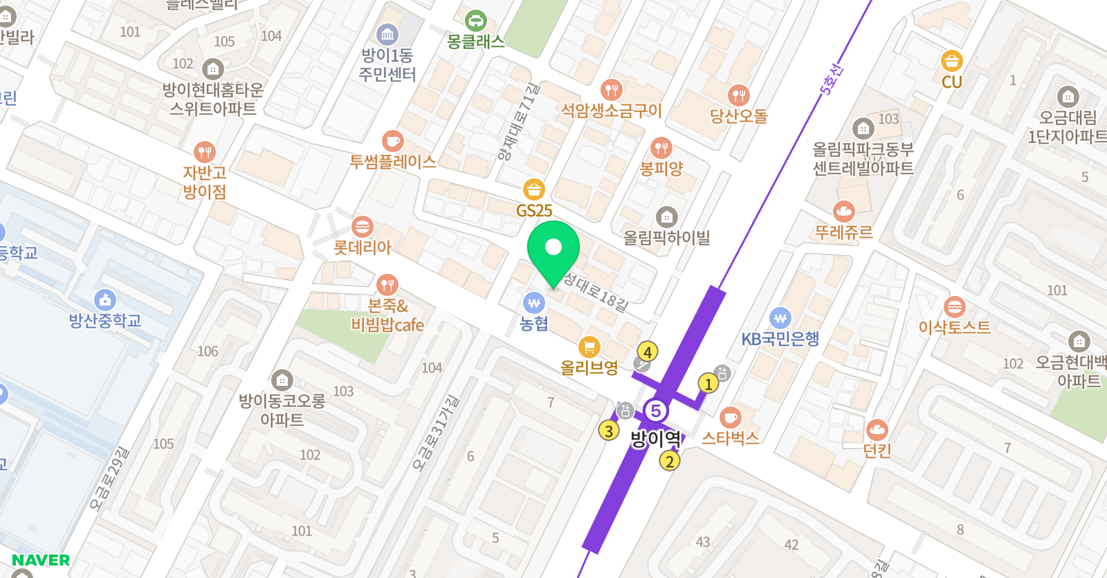유 수학 위치