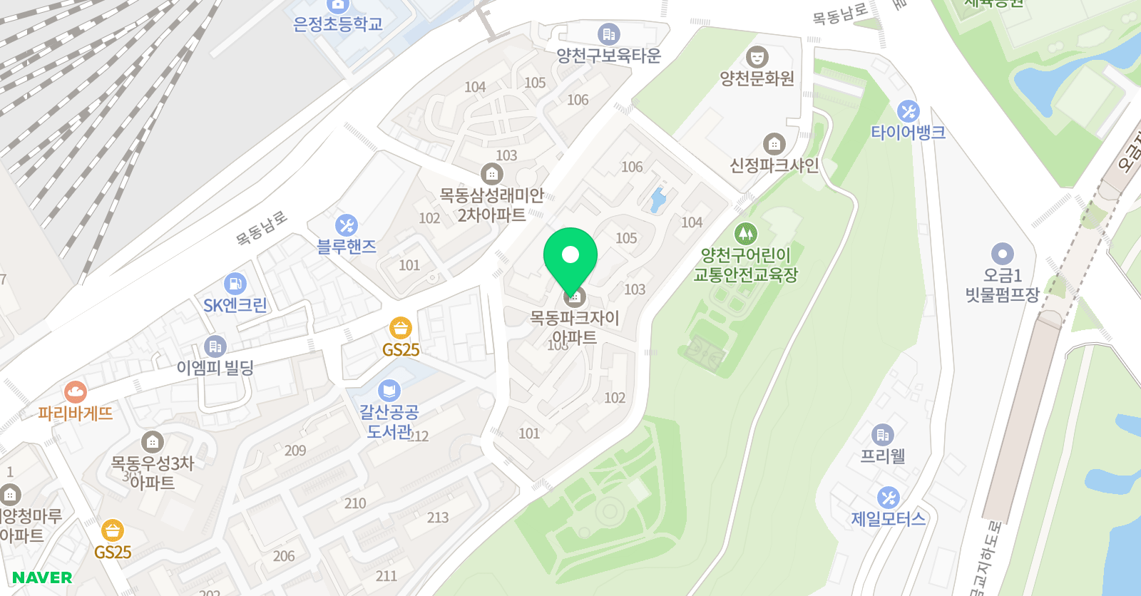 라움 피아노 음악교습소 위치