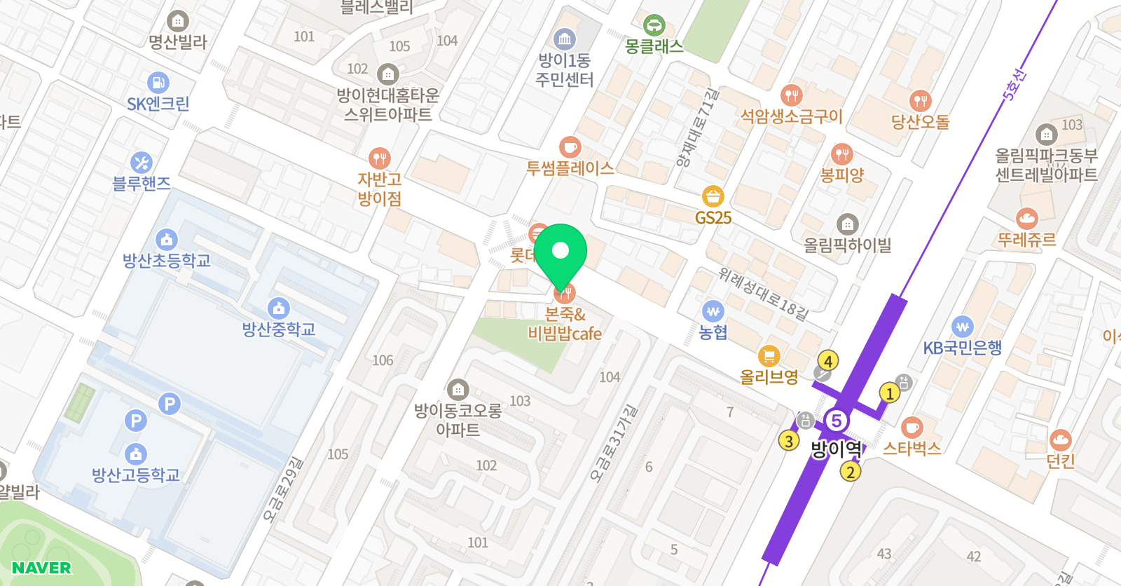 더나은 수학 위치