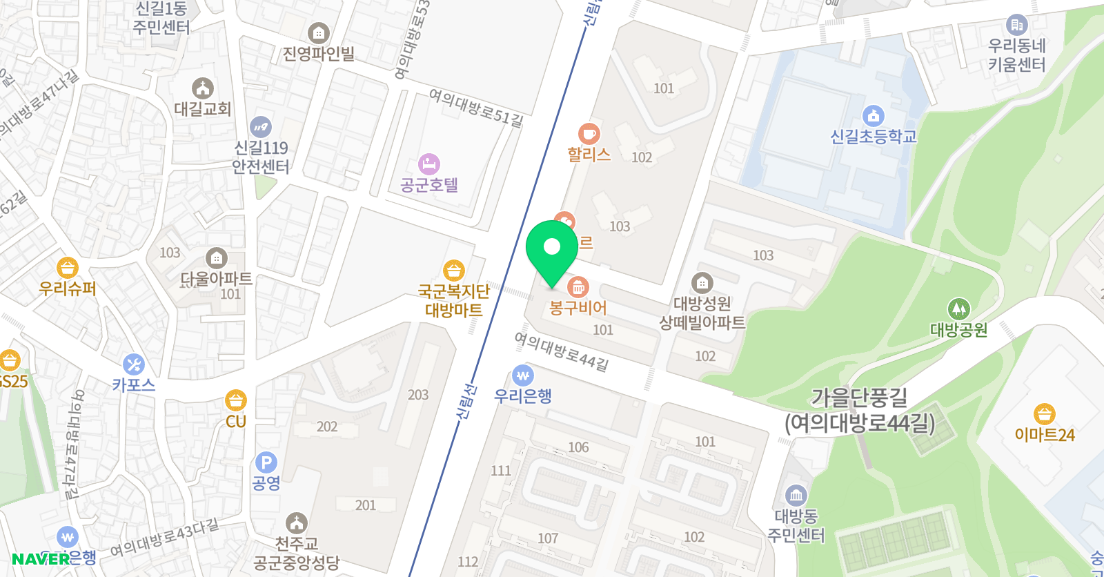 바이블 수학교습소 위치