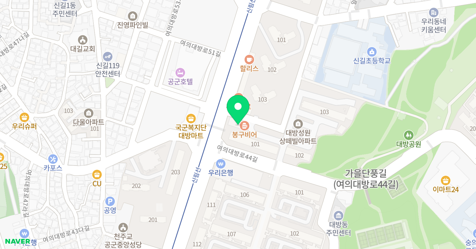 아틀리에휴 미술교습소 위치