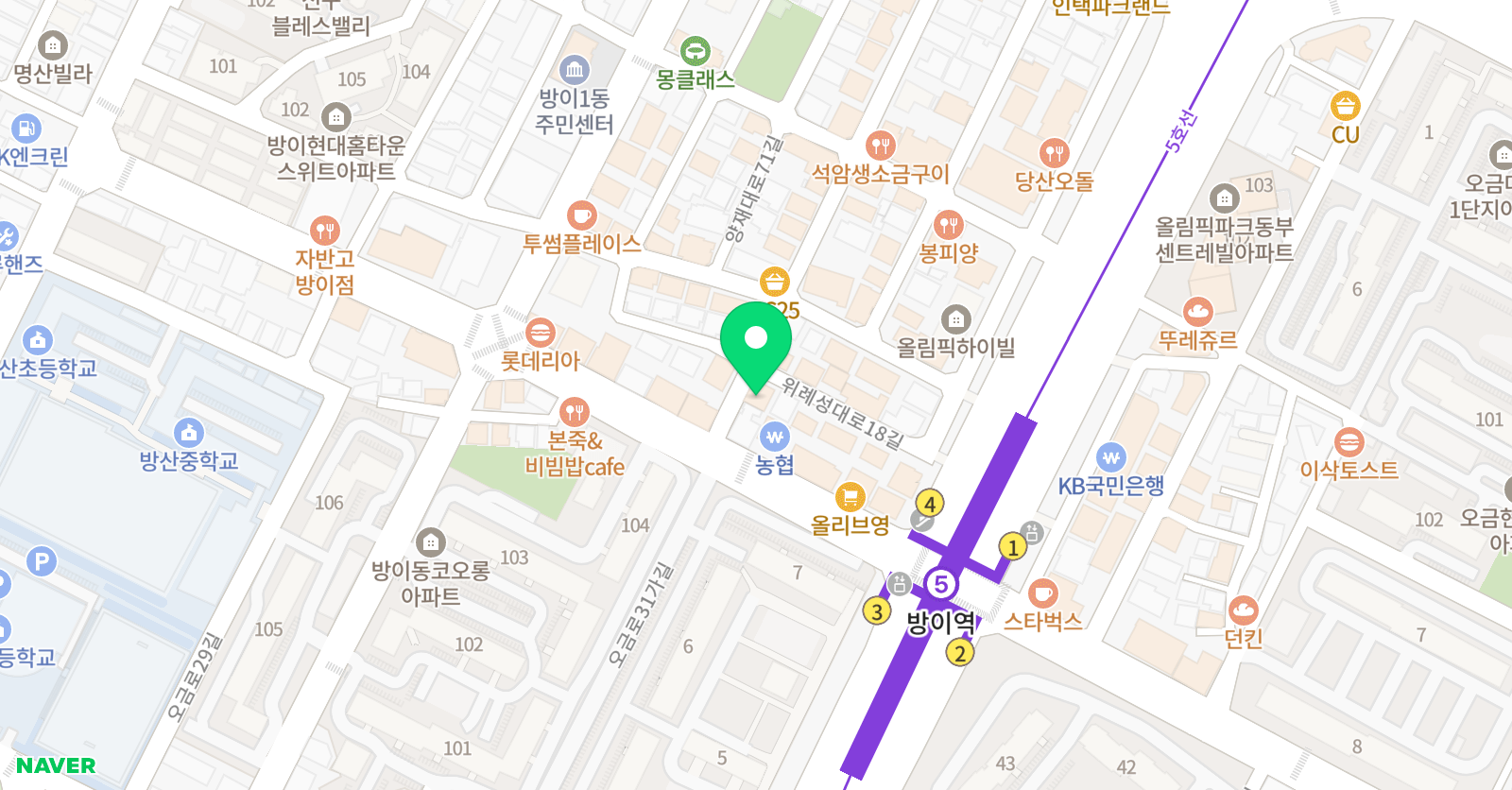 어쿠스틱하우스 기타교습소 위치