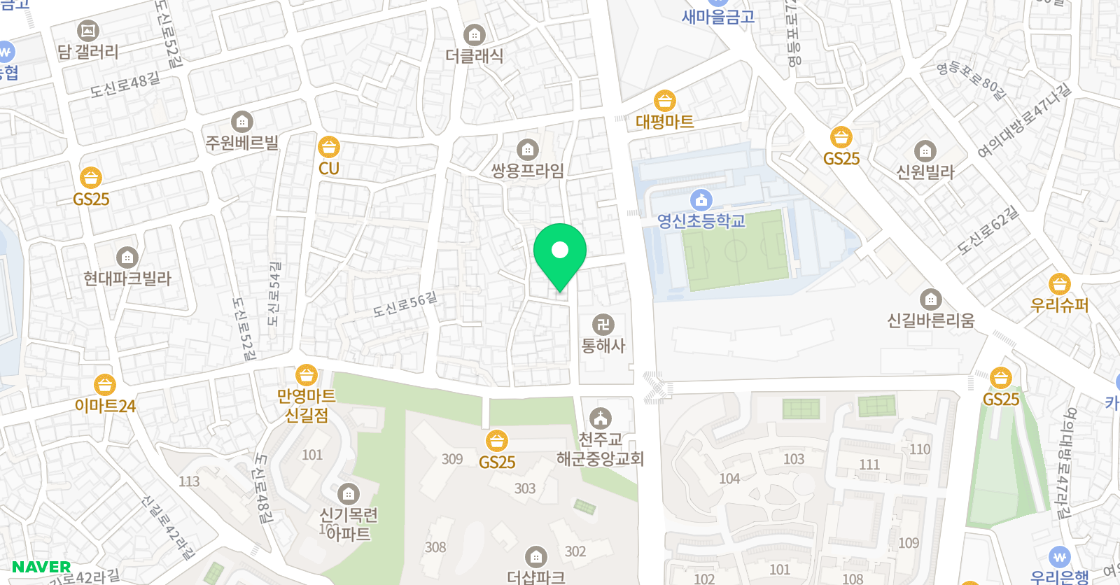 화가마을 미술교습소 위치