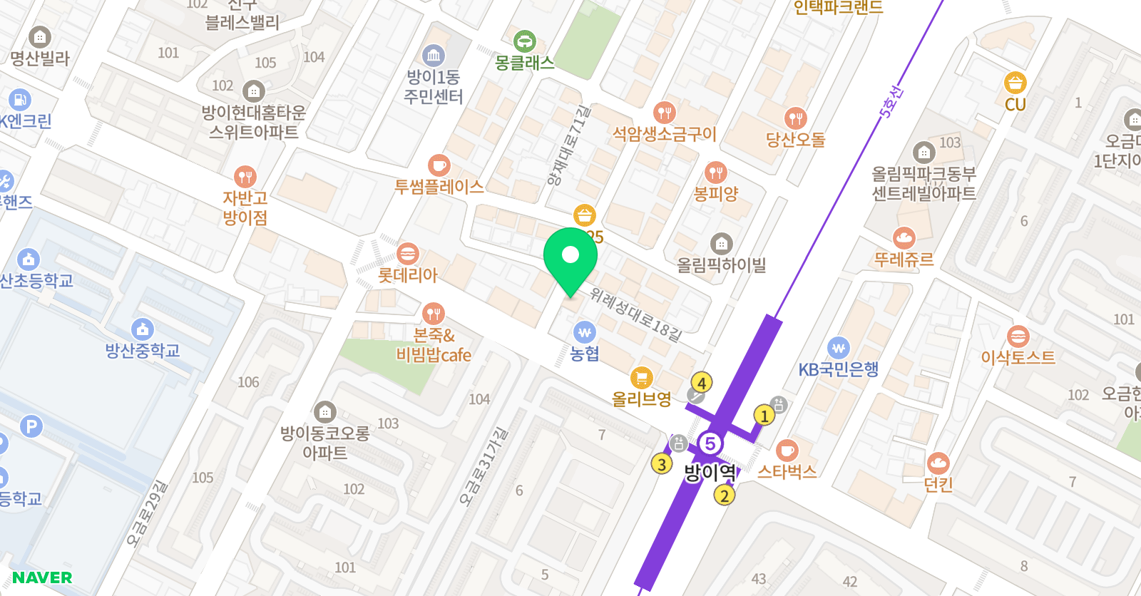 꿈의선 미술학원 위치